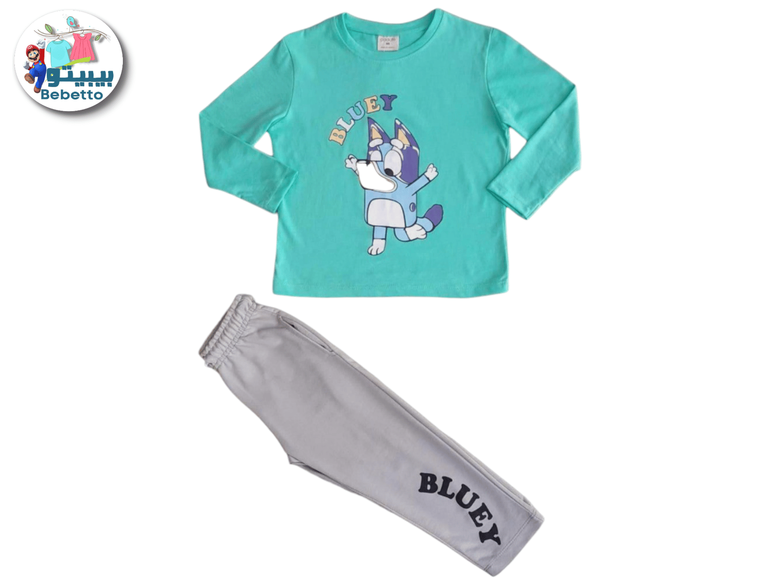 2PCS SET FOR KIDS 1600F \ F1028862 - Image 1