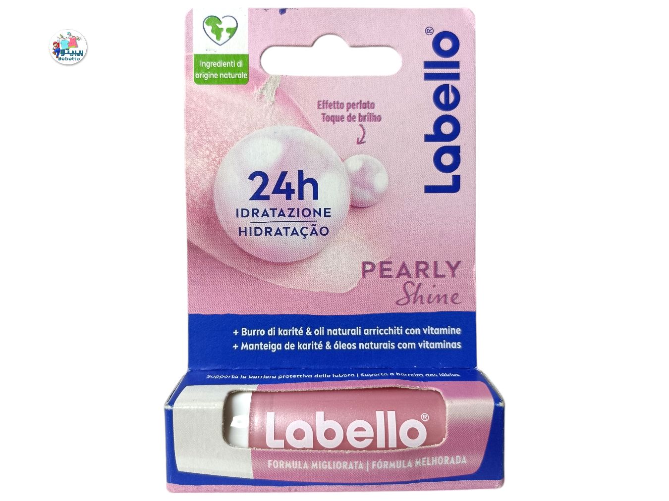 Labello Pearly Shine Lip Balm 4.8g F41 \ 4006000005805 - صورة 1