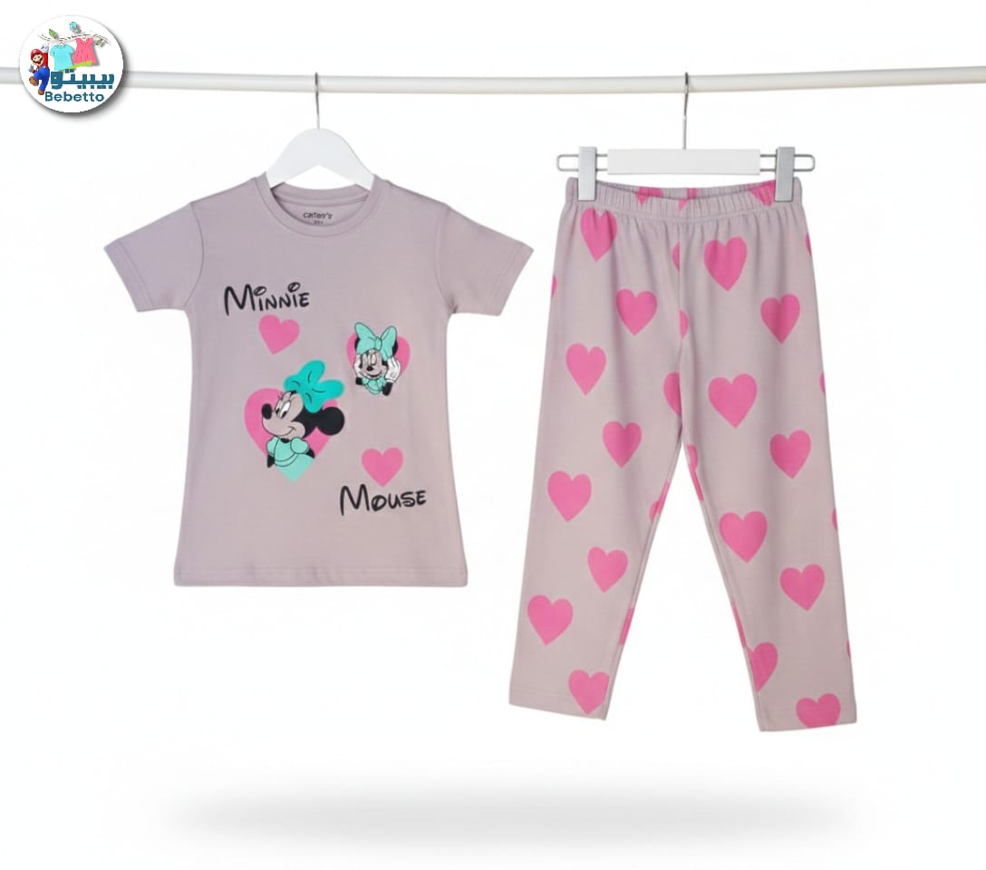 Bebetto Kids Clothing Set 850A \ G223605 - Image 1