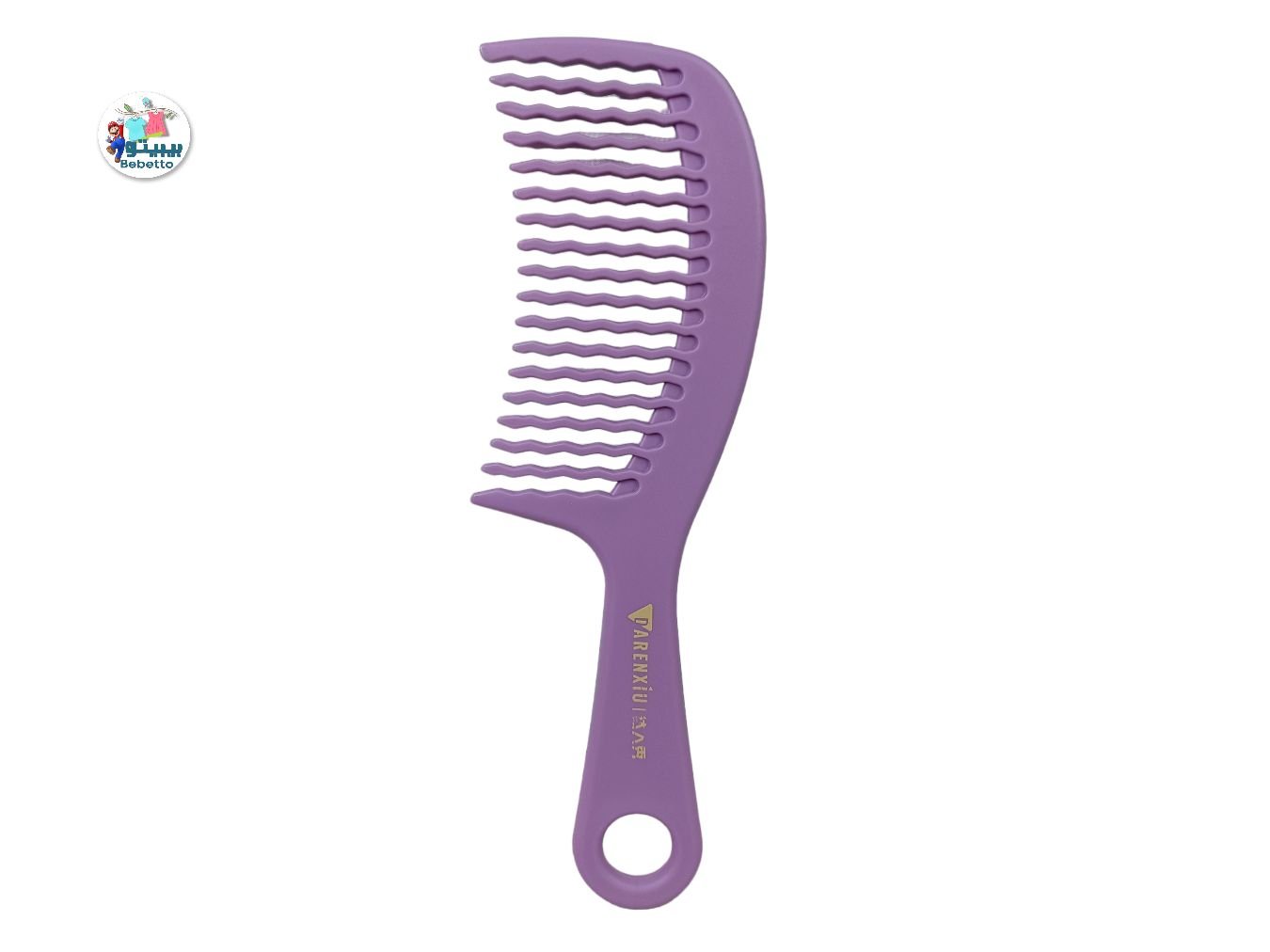 Small Large-tooth Curly Hair Comb Smooth Hair Comb Wide-tooth No Knot Thickened Hairdressing Salon DIY Comb Styling Tool D16 \ E504759 - صورة 1