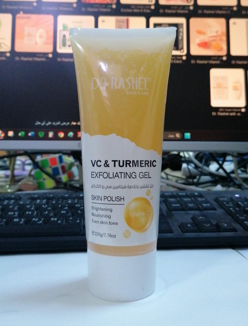 VC & TURMERIC EXFOLIATING GEL F43 \ 6971764156231 - Image 1