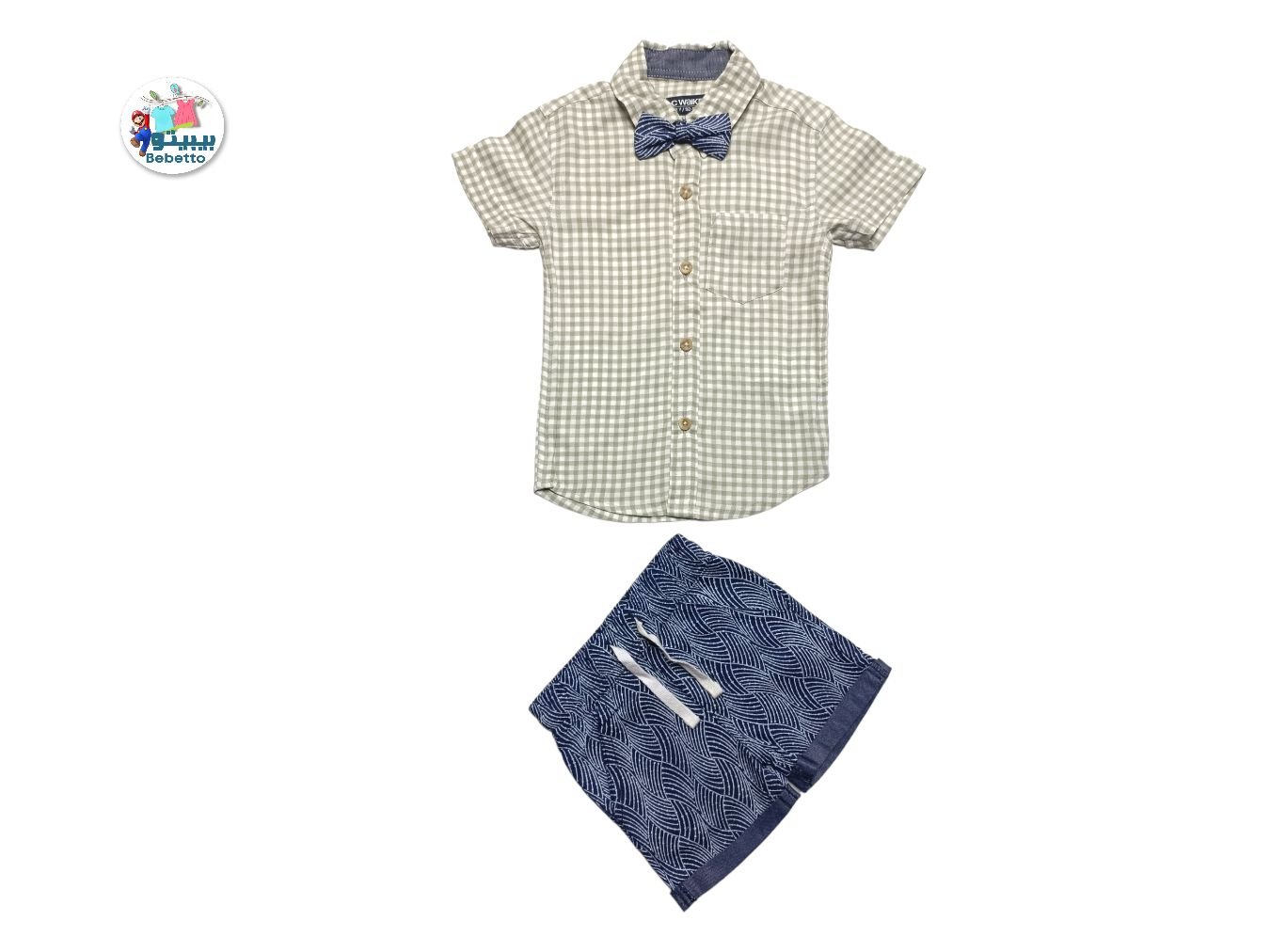 BOYS 2 PCS SET 150E \ E052391 - Image 1