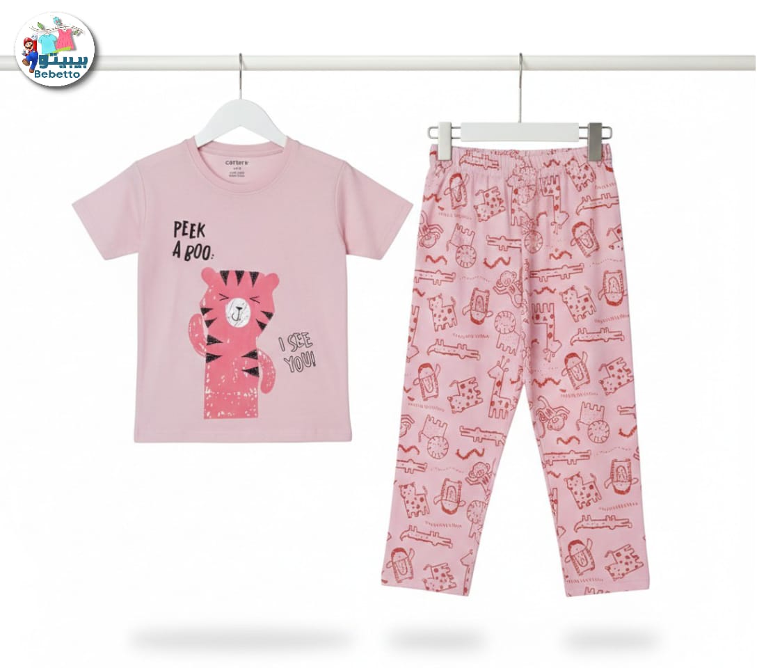 Bebetto Kids Clothing Set 850B \ G223602 - Image 1