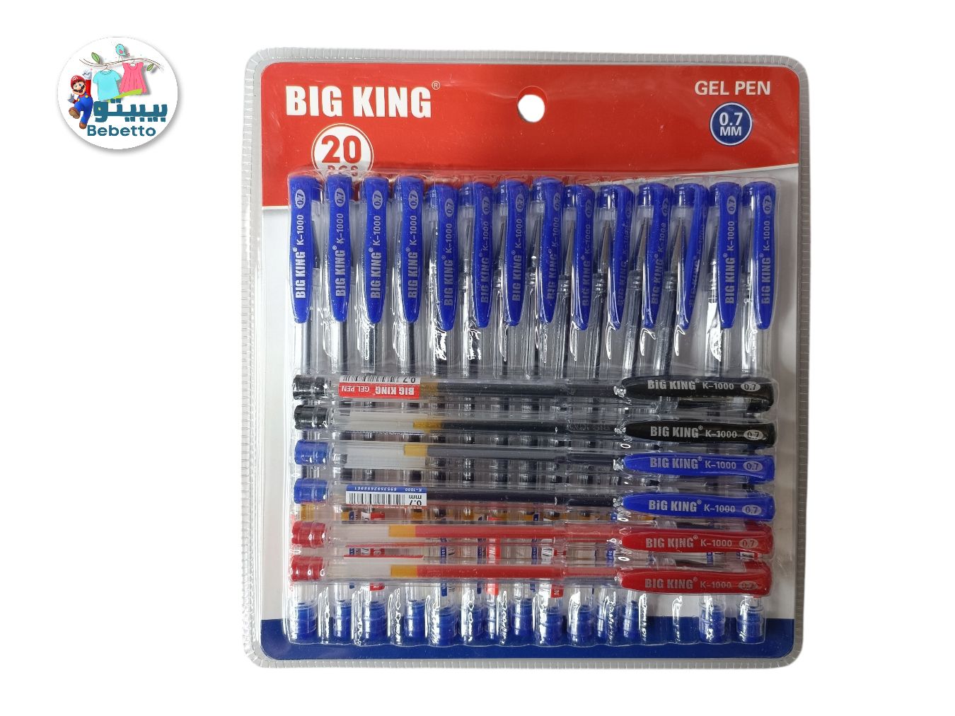 20PENS STYLOS LAPICEROS -D16 \ 6953592698695 - صورة 1