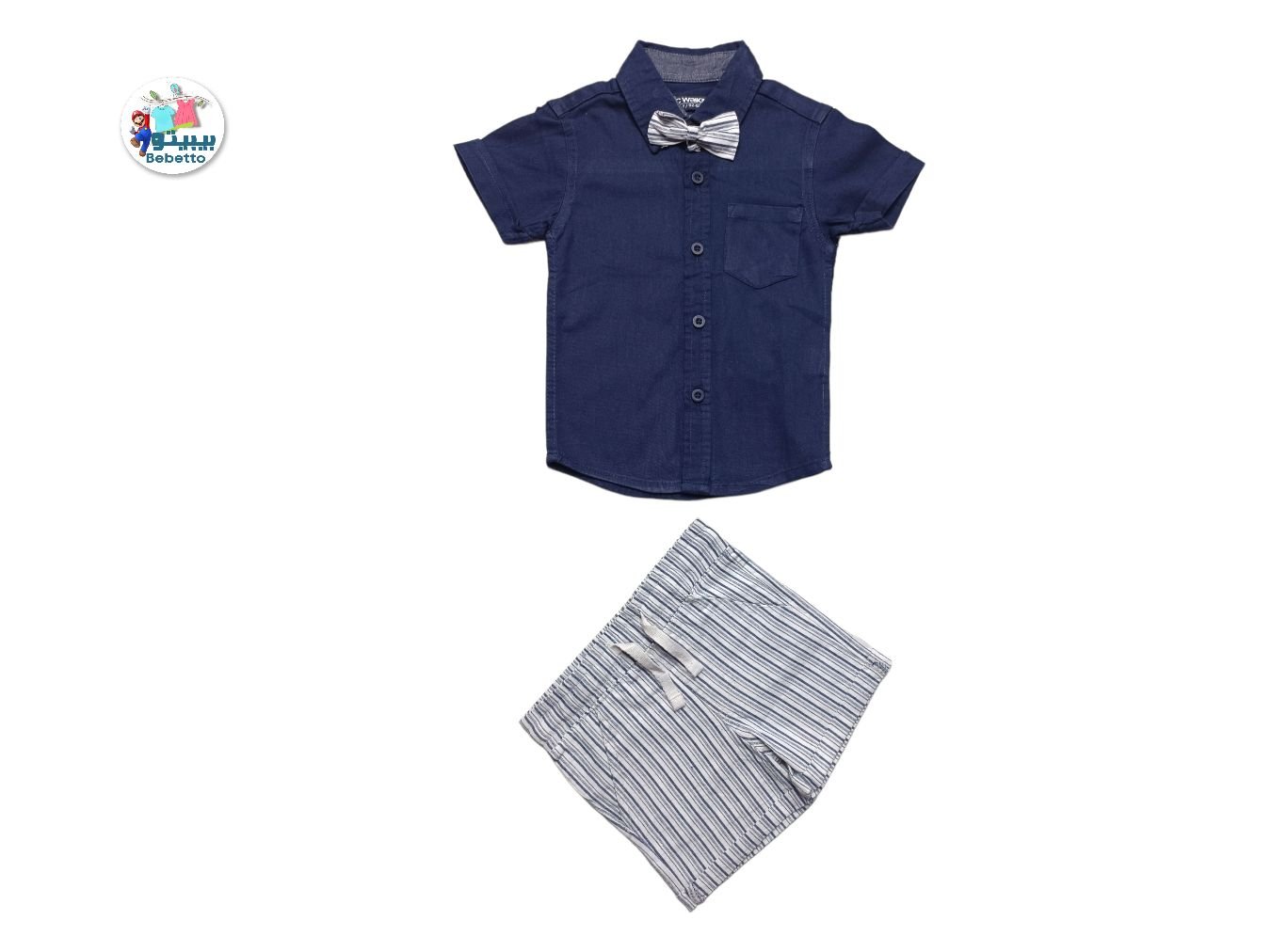 BOYS 2 PCS SET 200E \ E052392 - صورة 1