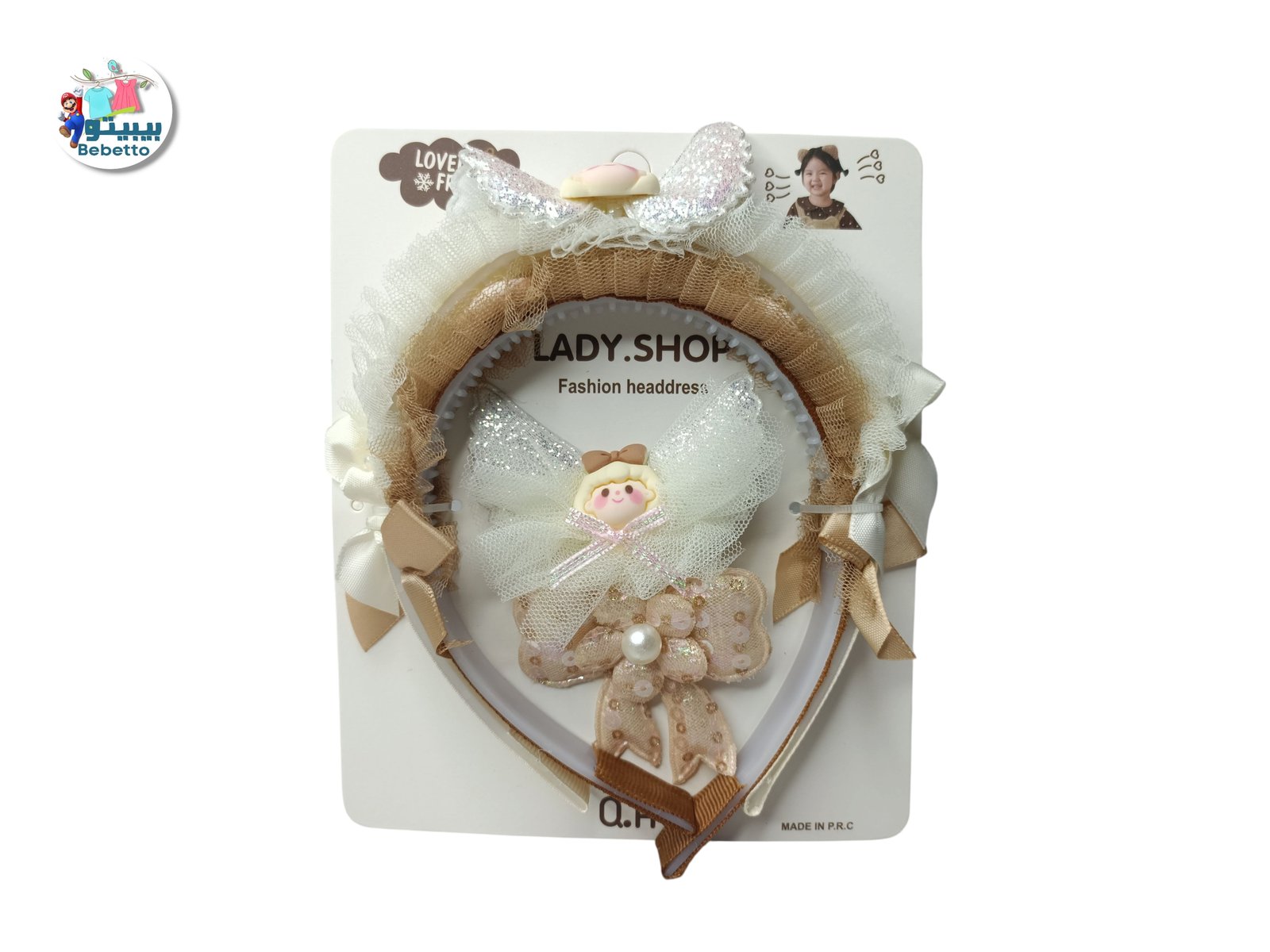 HAIR BAND & HAIR CLIP C1 \ F080705 - صورة 6