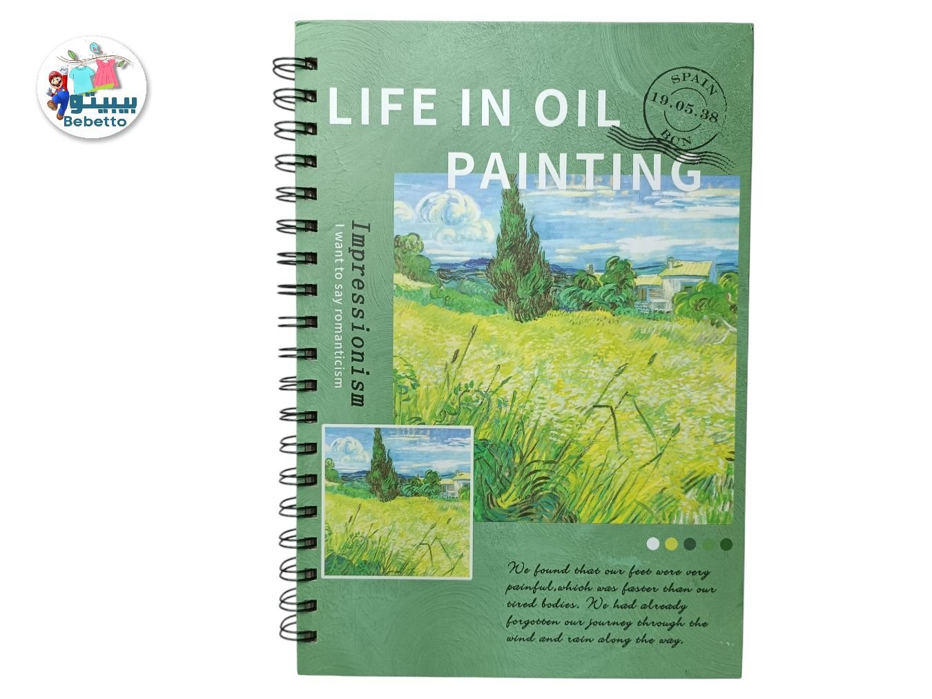 NOTEBOOK -D32 \ 8691624051114 - Image 5