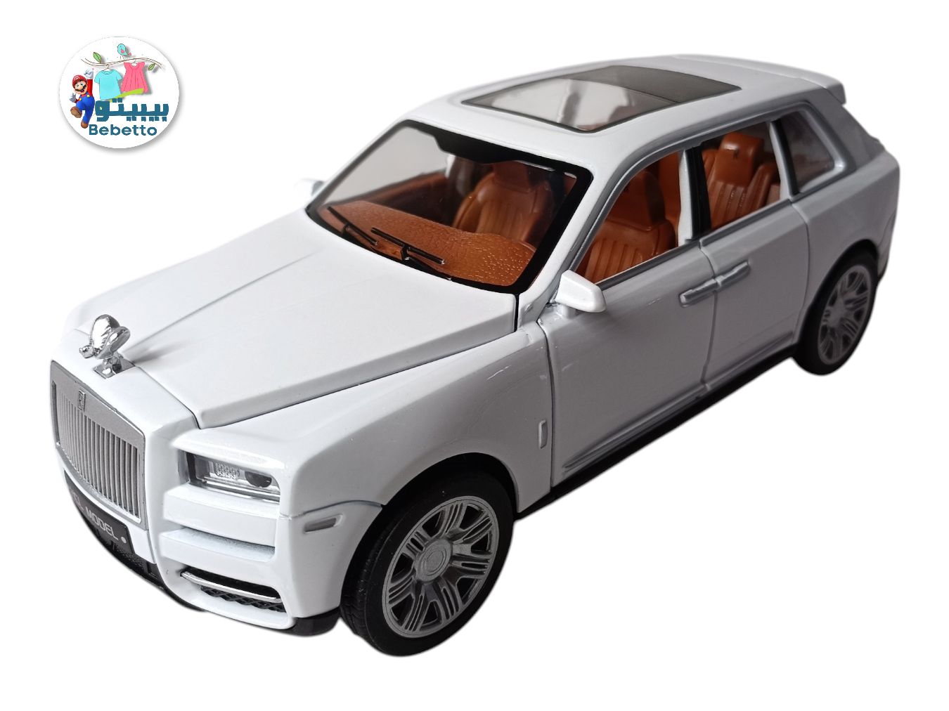 KIDS TOYS MODER CAR ROLLS ROYCE -F39 \ F054494 - Image 4