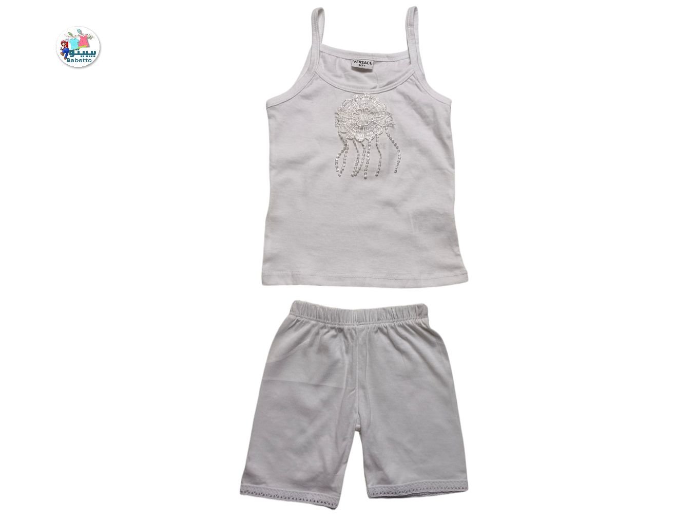 GIRLS 2 PCS SET 50C\ E912572 - Image 1