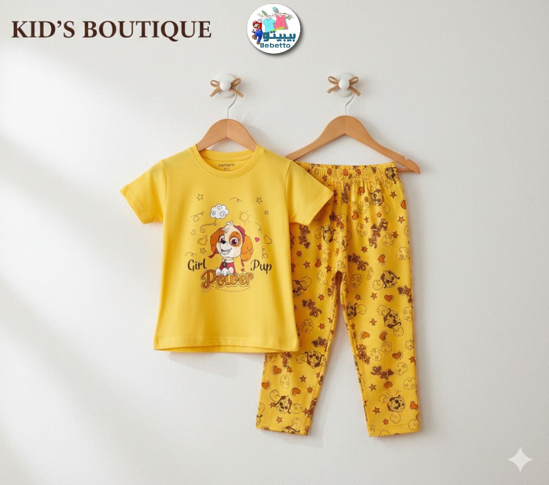 Children's clothing set 700C \ G223584 - Image 1