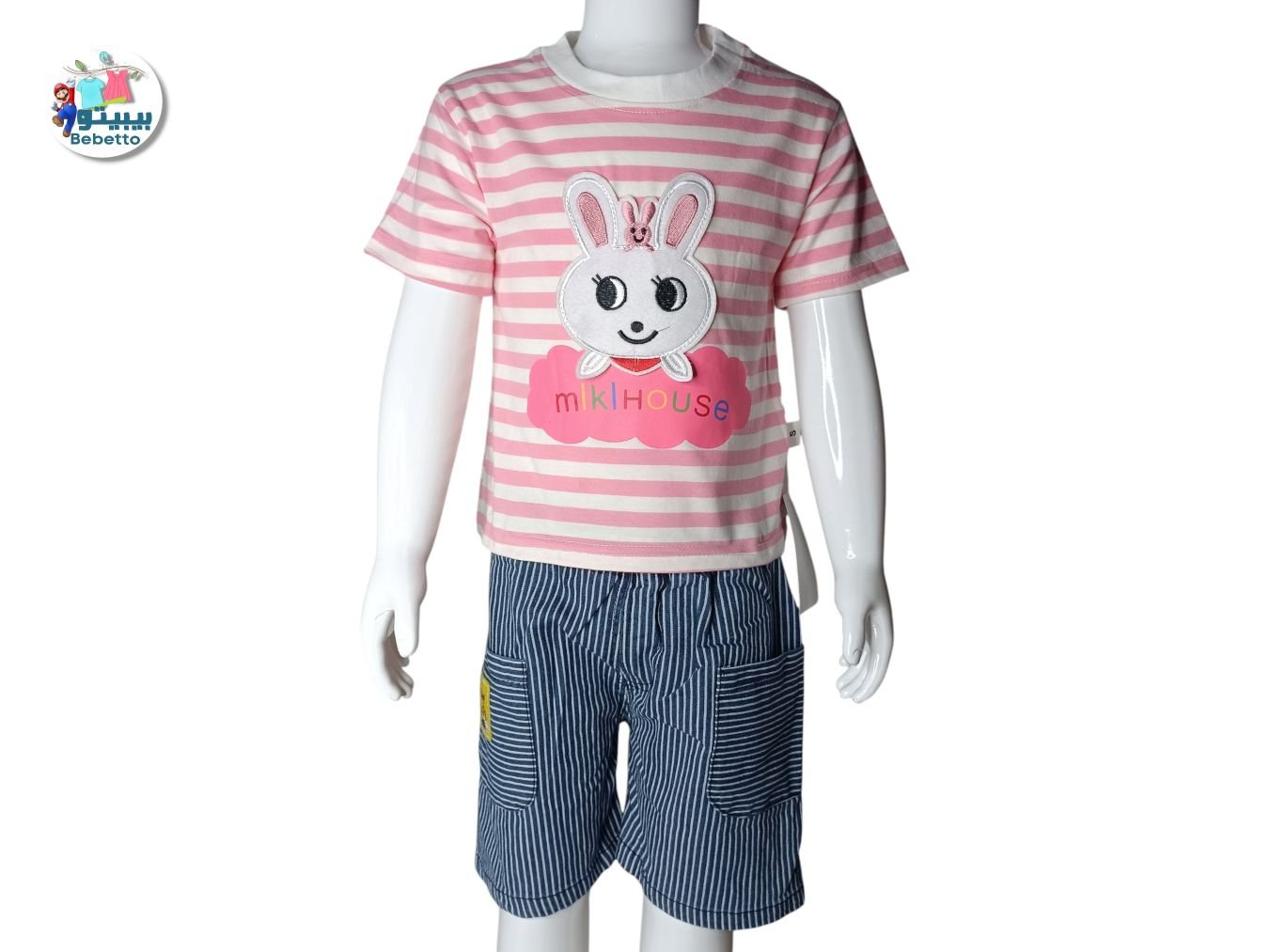 2PCS SET FOR GIRLS -800D \ f071413 - صورة 1