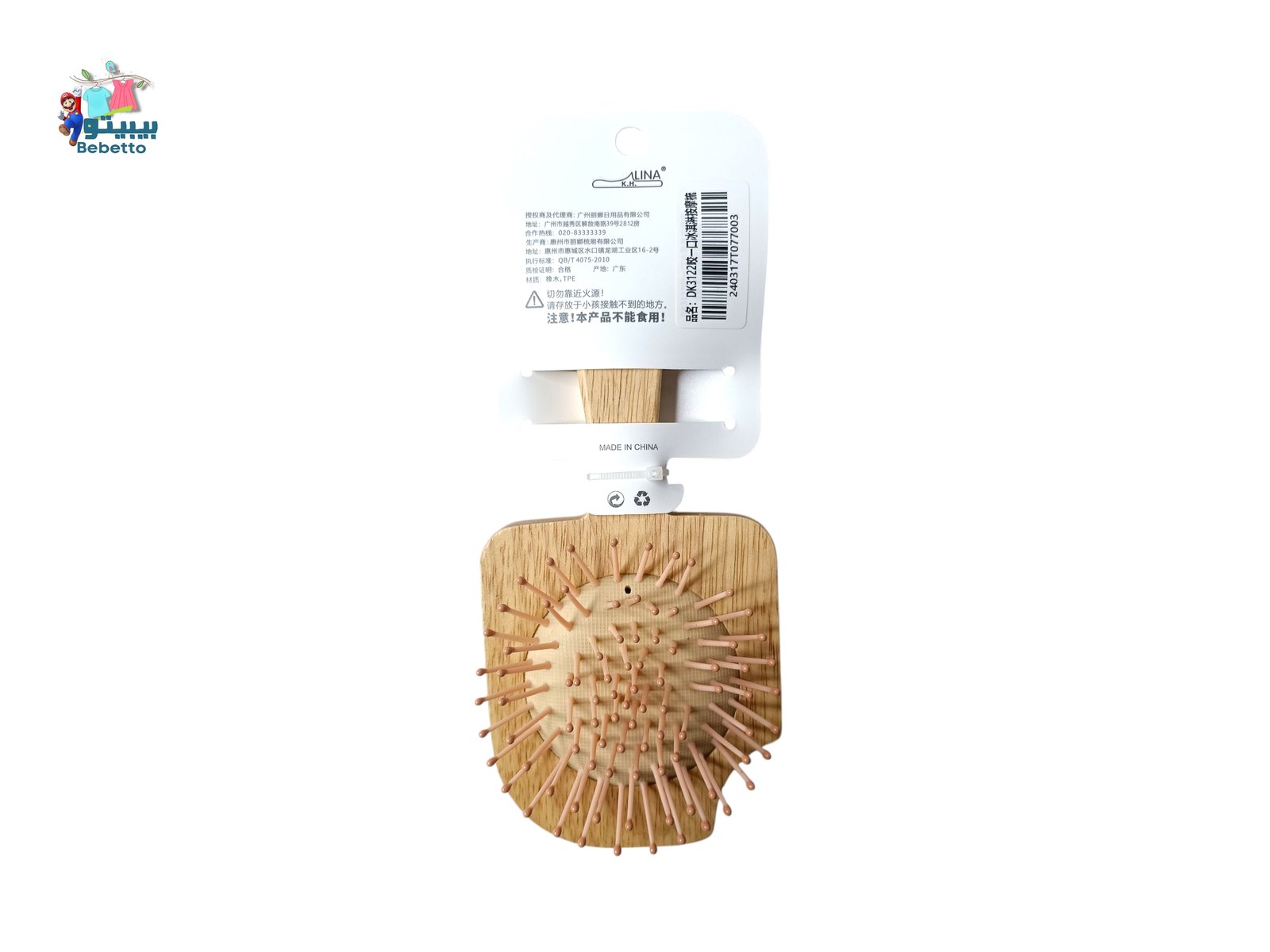 Hair comb F33 \ F809120 - Image 2
