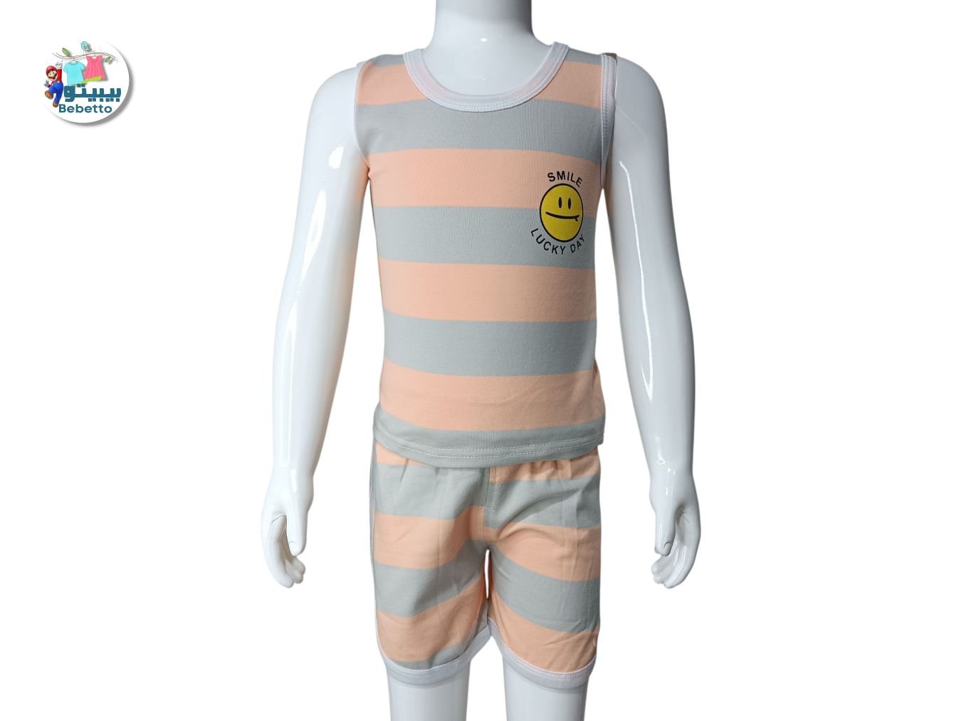 2PCS SET FOR BOYS - 1150D \ f071217 - صورة 1