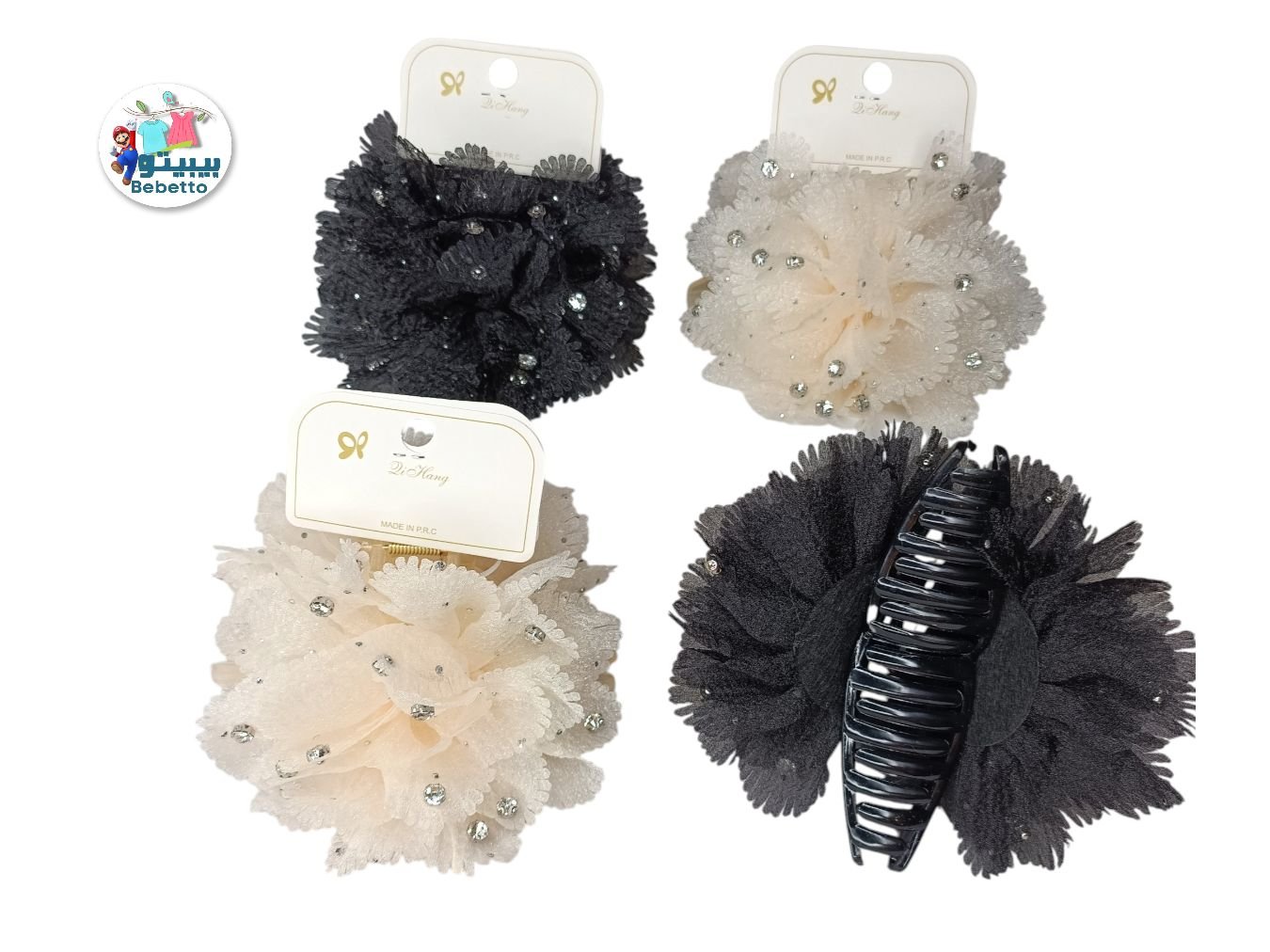Hair Clip For Woman -D7 \ E120991 - صورة 3