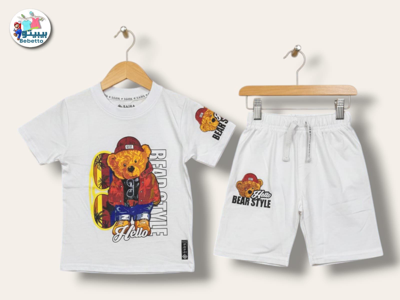 Bebetto children's clothing set 600D \ G215820 - Image 1