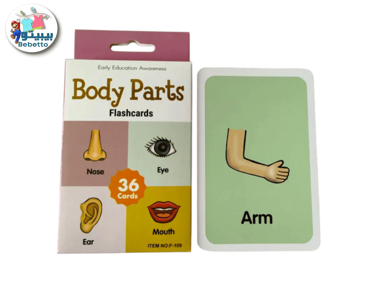 Shape Flashcards, Early Education Awareness, 36 Cards A9 \ 6926702100326 - Image 4