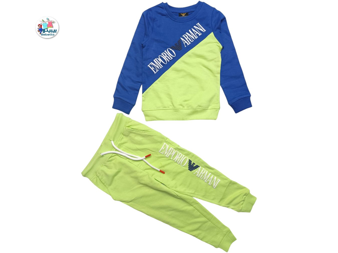 BOYS 2 PCS WINTER SET 1050B \ E924908 - Image 1