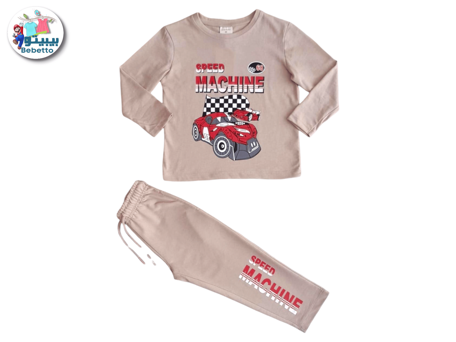 2PCS SET FOR KIDS 1600F \ F1028874 - Image 1
