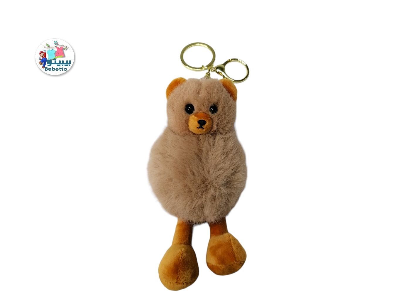 KEY DOLL Z3 \ E0211612 - Image 1
