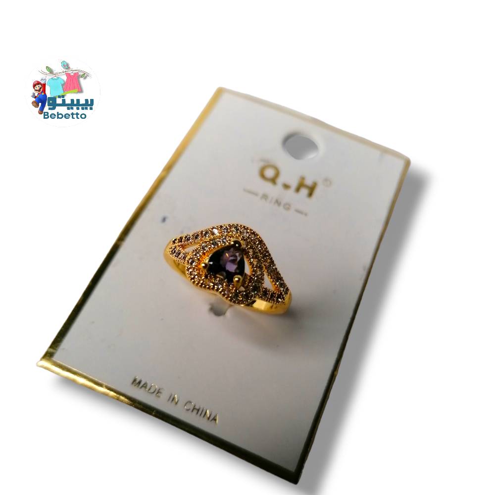 Fashion Jewellery RING D15 \ D909168 - Image 11