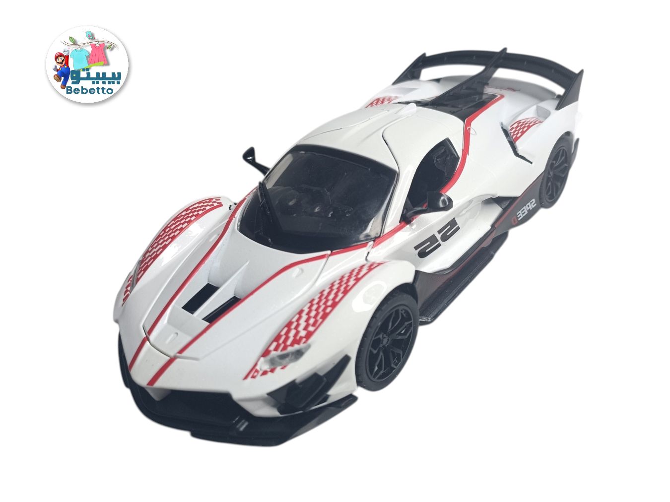 Carrinho Kids Toys Car -F16 \ F053273 - Image 3