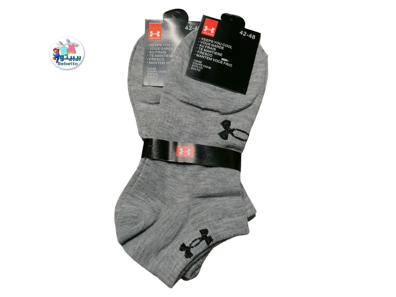 UNDER ARMOUR SOCKS 1000D \ E305830 - Image 2