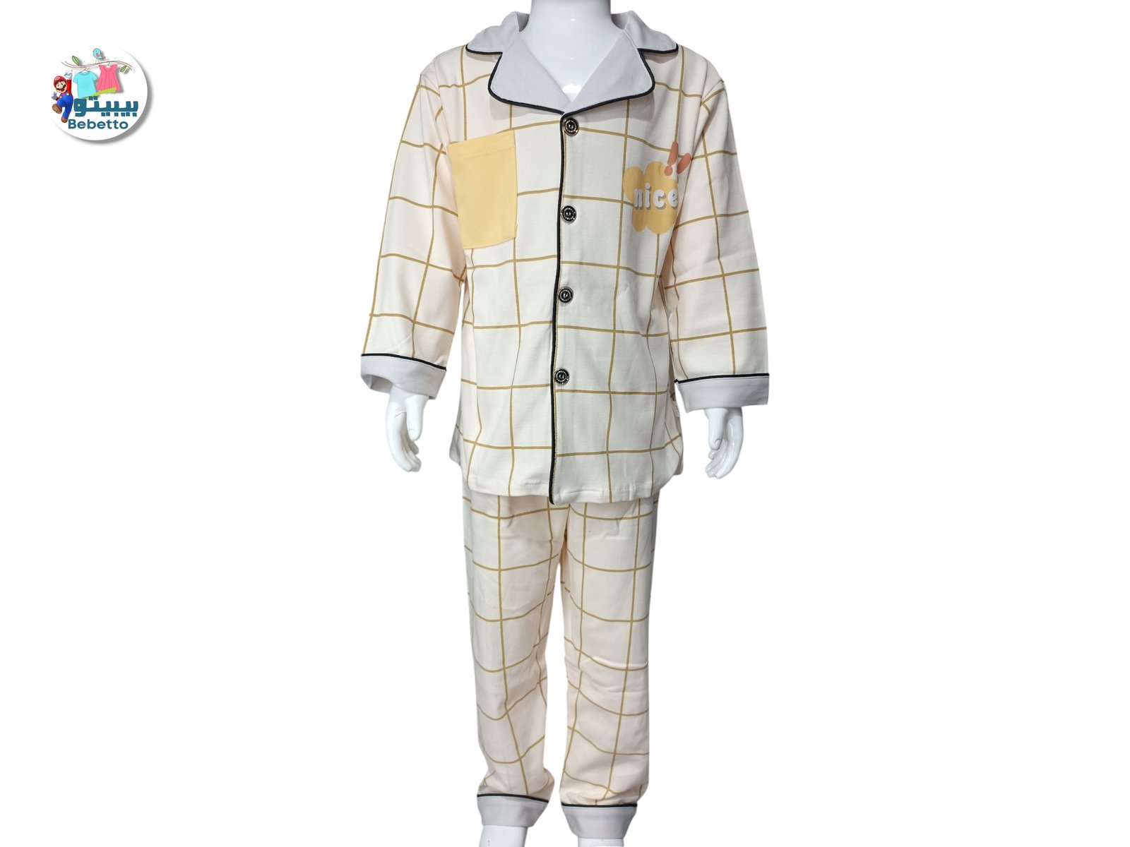 2PCS SET FOR GIRLS 1350A \ F719142 - Image 1