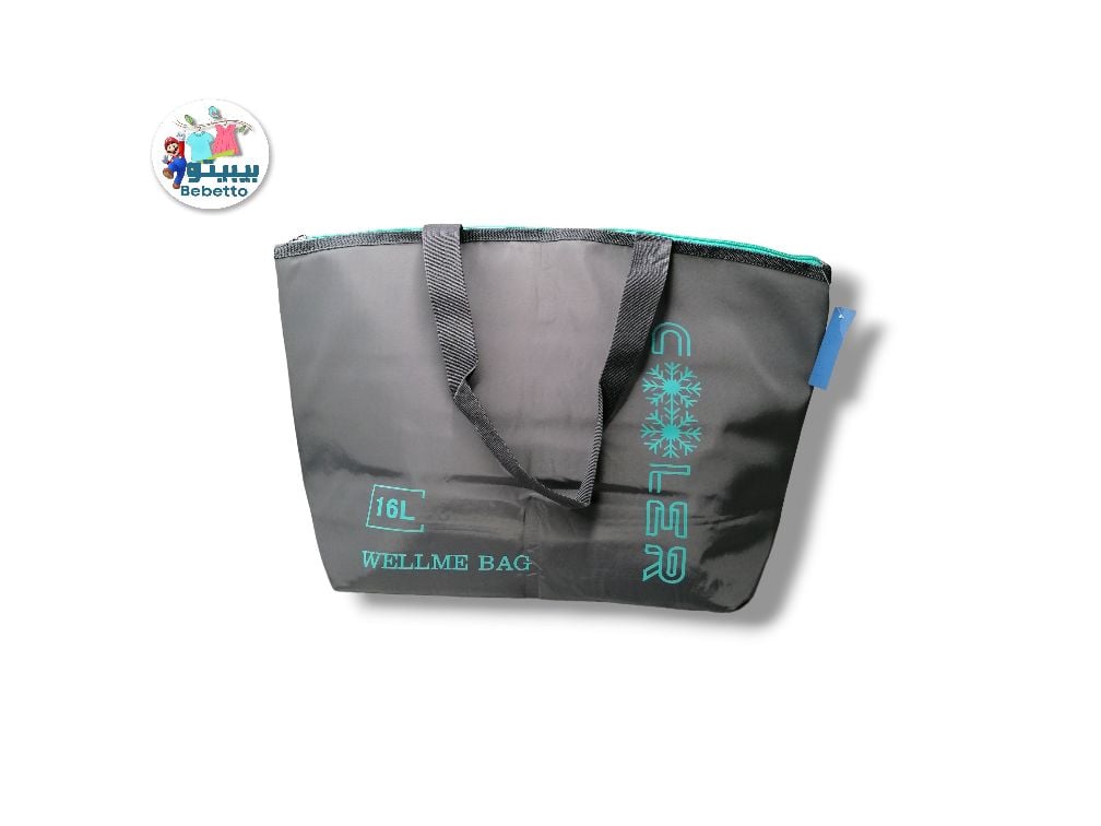 BAG 1300A\ E0129535 - Image 1