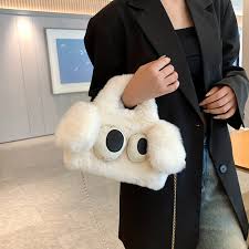 Kawaii Fluffy Crossbody Bag, Cute Plush Shoulder Bag, Women's Lovely Handbag & Purse -Z34 \ E516761 - Image 2