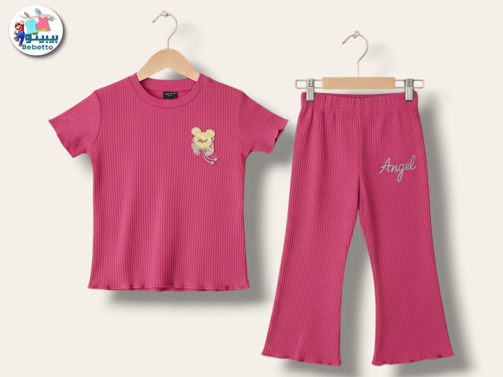 Girls' two-piece clothing set 850A \ G223525 - Image 1