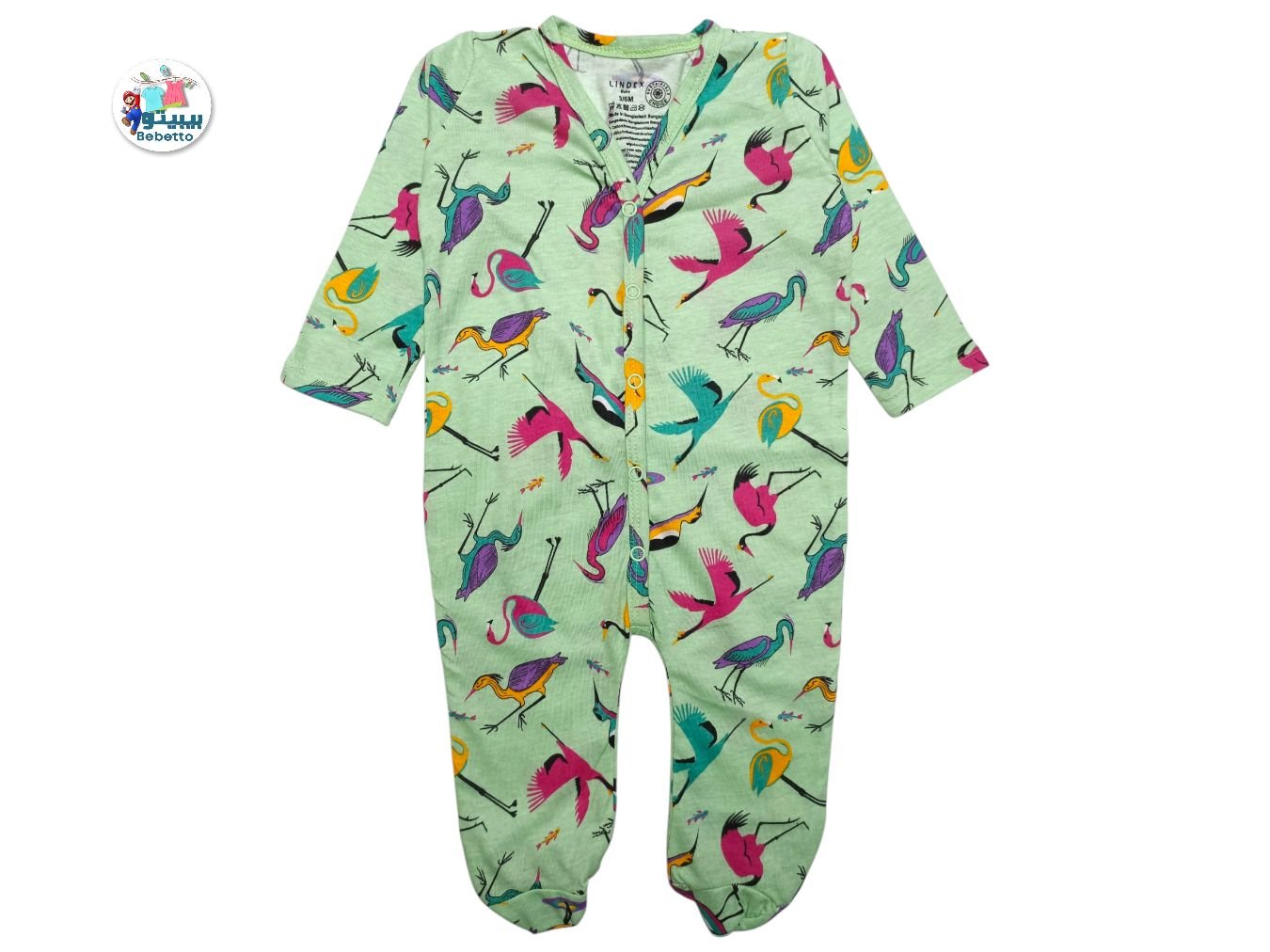 Baby Avarol 350B \ E1110540 - Image 1