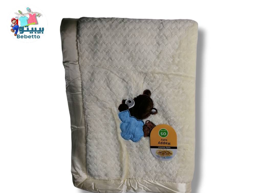 BABY BLANKET 1000E\ B2223355 - Image 5