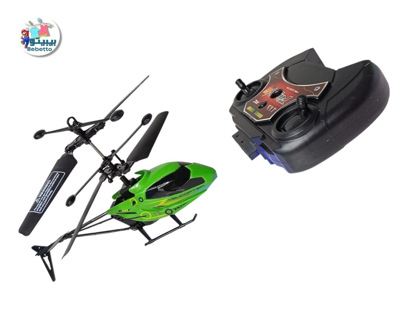 FLIGHT S HELICOPTER F30 \ F062218 - Image 9