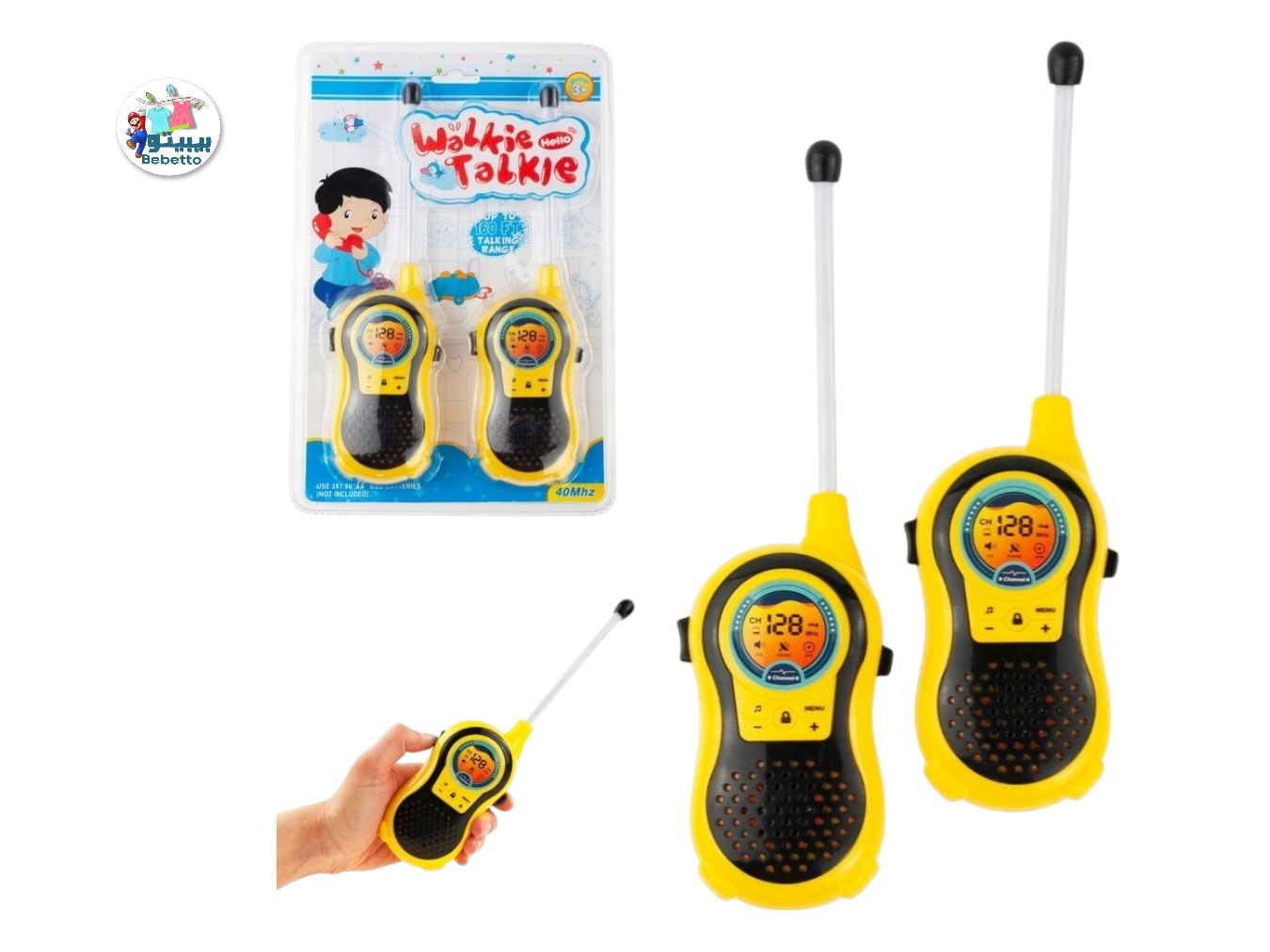 Children's talkie-walkie 2 pack wireless intercom toys Handheld kids walkie talkie toy handy walkie-talkie gift C26 \ E1115202 - Image 1