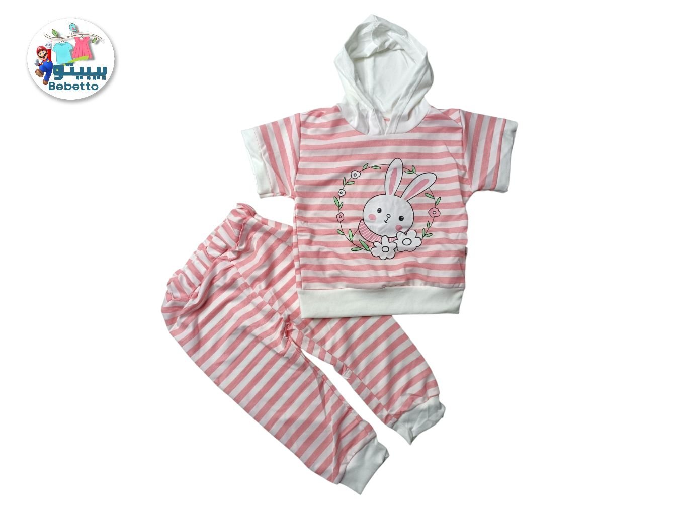 2PC SET FOR GIRLS 750C \ F041218 - Image 1