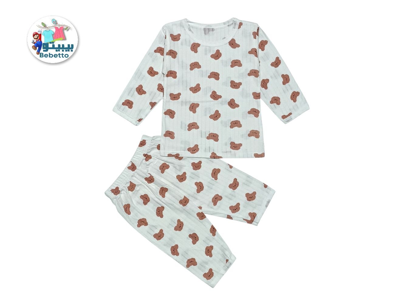 KIDS 2PCS SET 750E \ F031132 - صورة 1