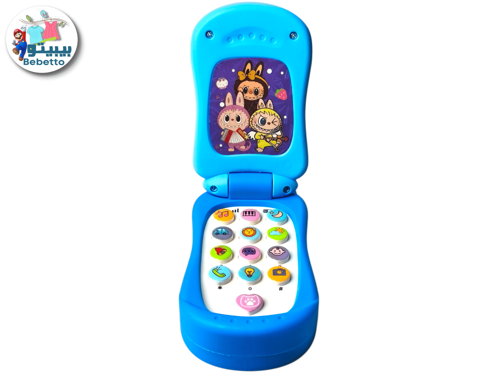 Musical toy flip phone B10 \ F100729 - Image 3