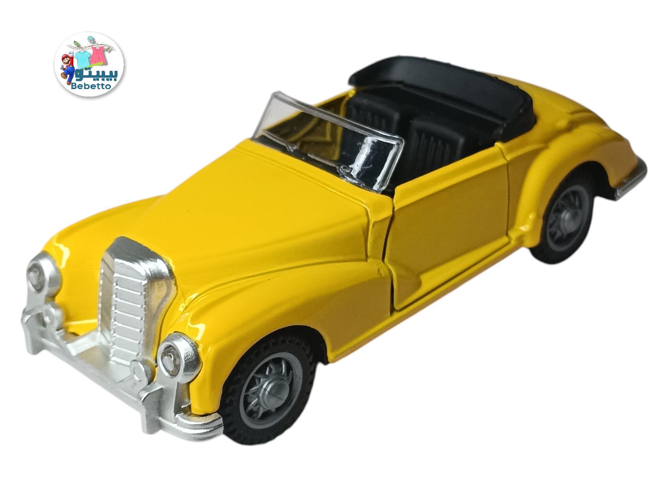 MODEL WORLD DIE-CAST MODEL -L \ 6953331540469 - صورة 7