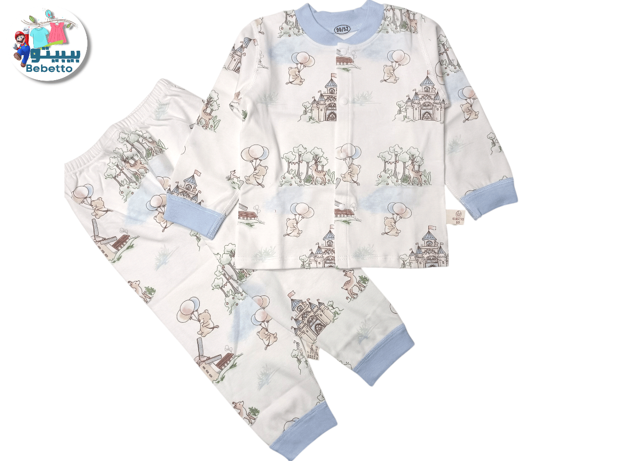 2PCS SET FOR KIDS 1450E \ F913142 - Image 1
