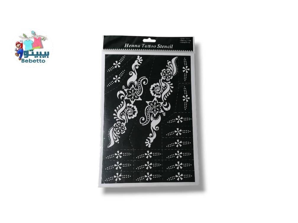 Henna Tattoo Stencil A \ D905194 - Image 2