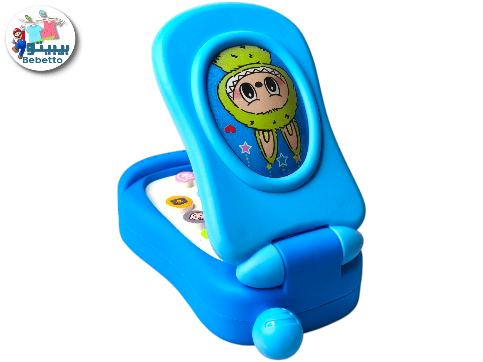 Musical toy flip phone B10 \ F100729 - Image 4