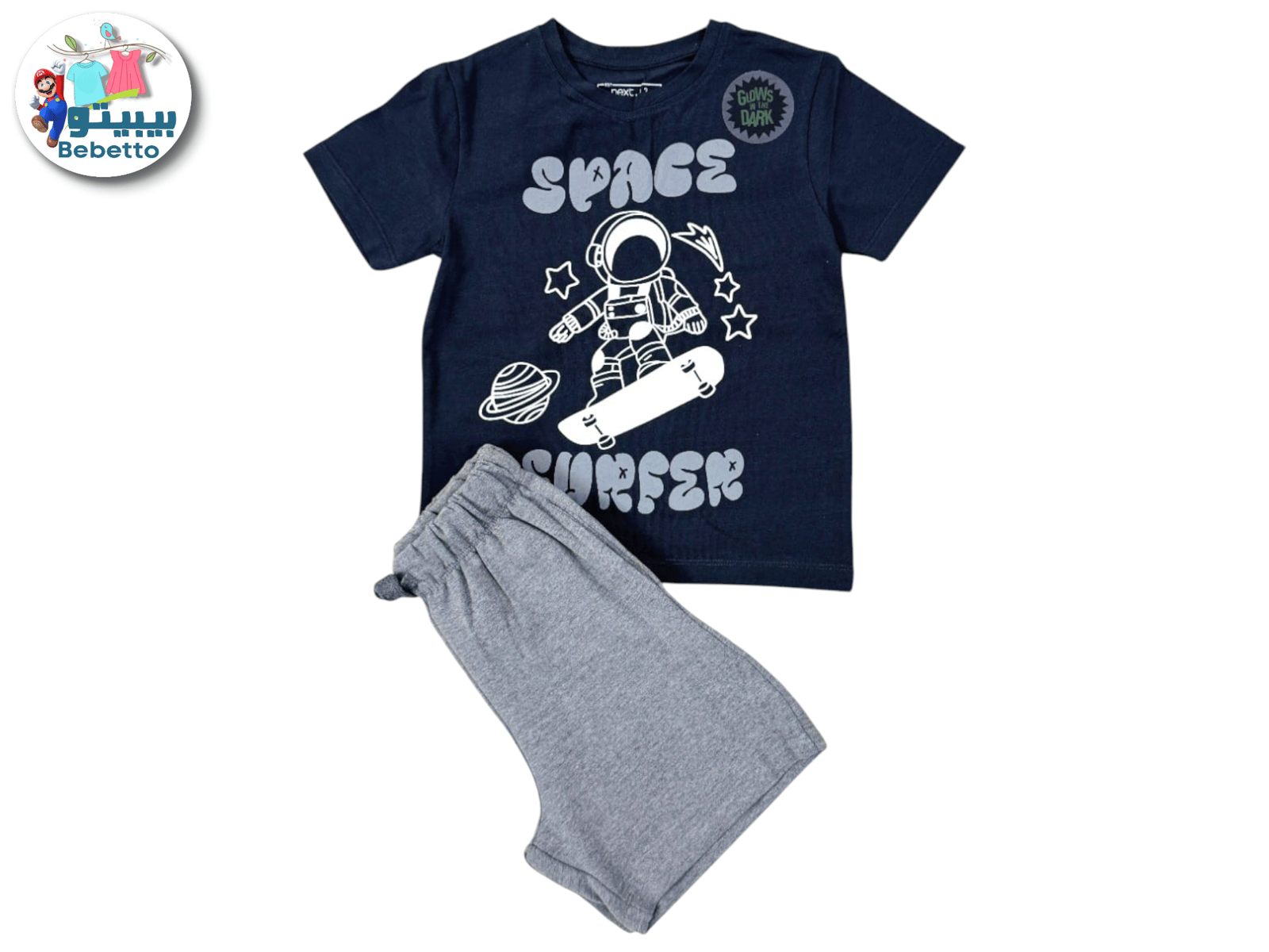 2PCS SET FOR BOYS 700A \ F1023635 - Image 1