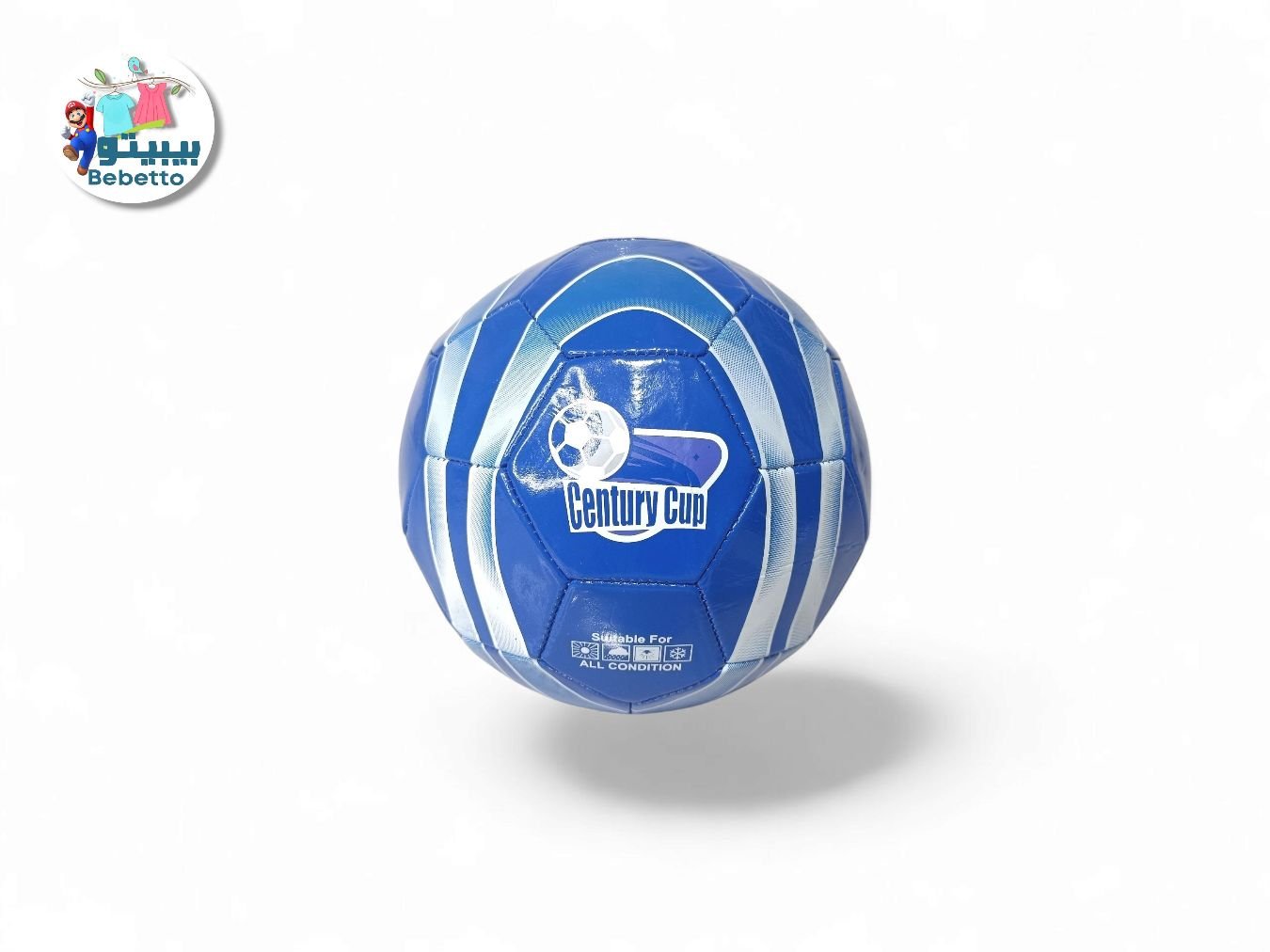 FOOTBALL- Z5 \ 6925010600054 - Image 10