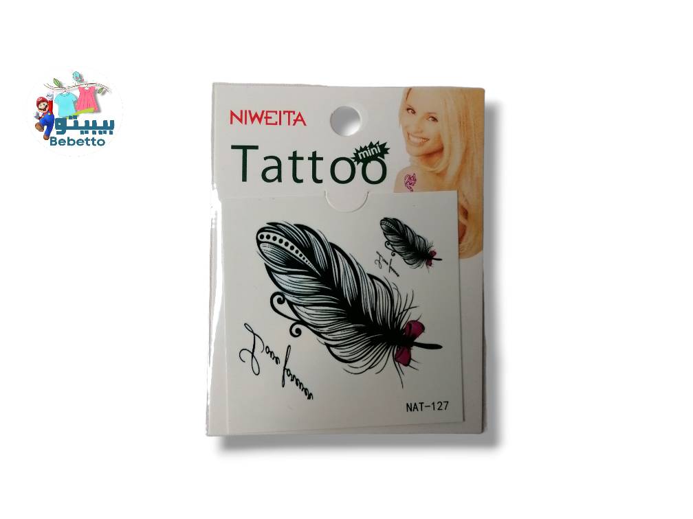 Tatoo Sticker C43 \ D901198 - Image 5