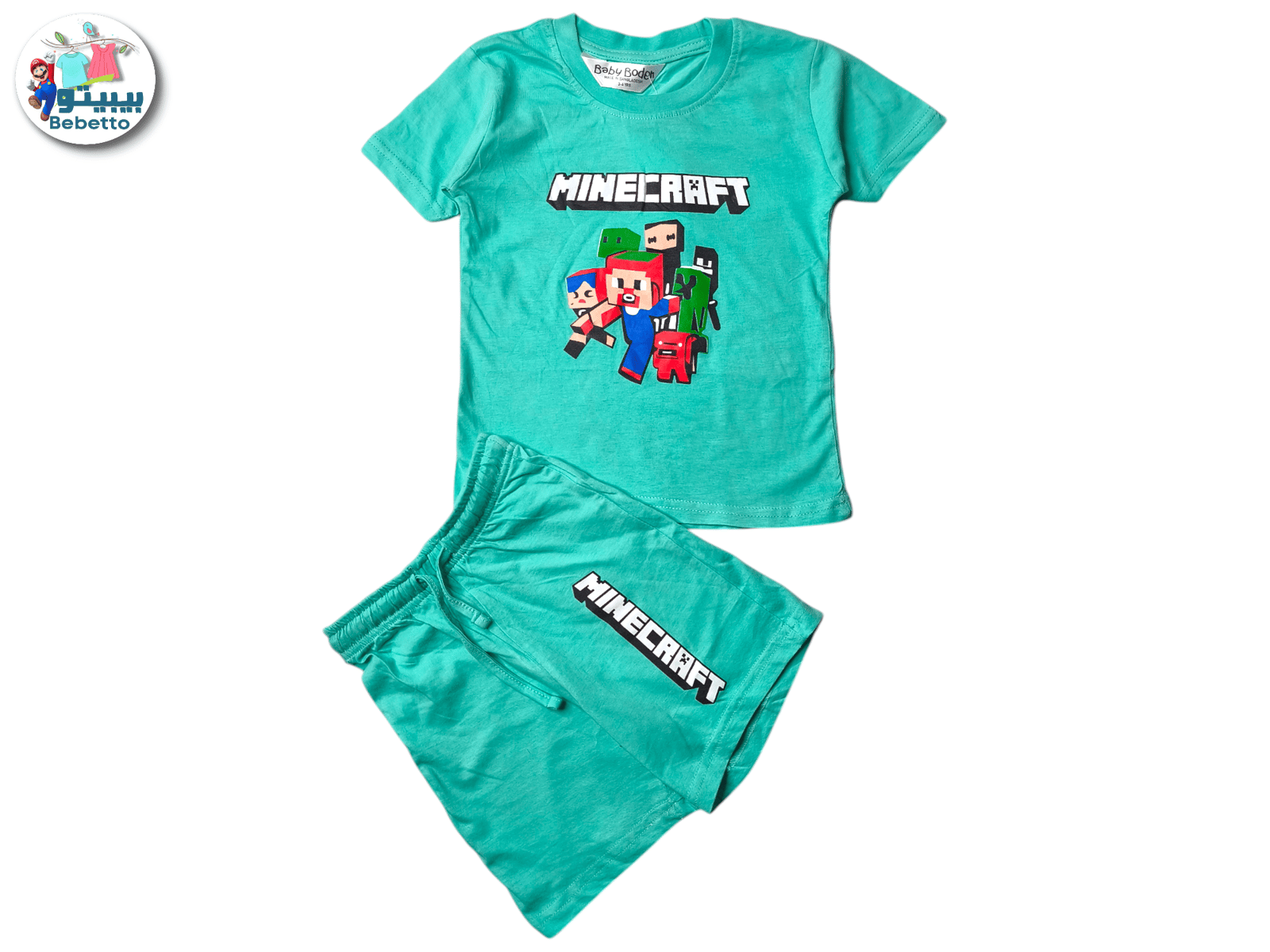2PCS SET FOR BOYS 600F \ F1114964 - Image 1