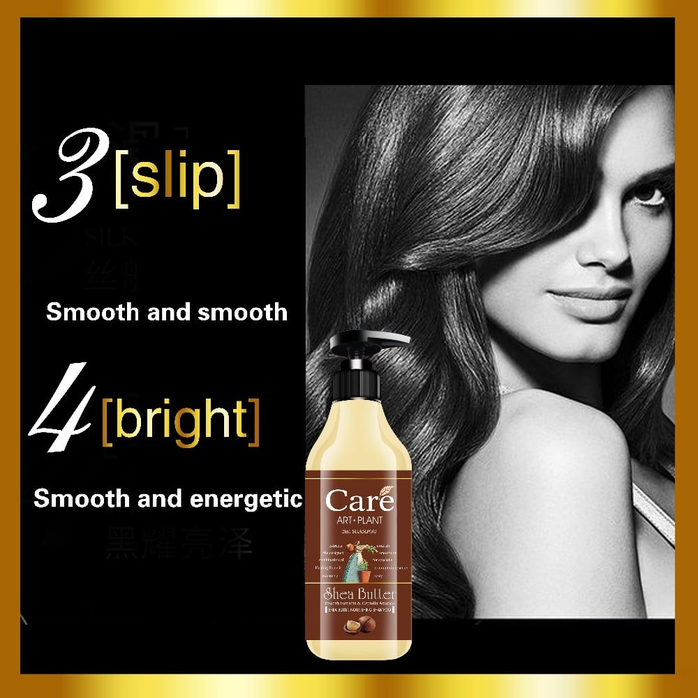 Roushun 2 in 1 Shea Butter Nourishing Shampoo Private Label Accepted 620ml D42 \ 4897075011149 - صورة 2