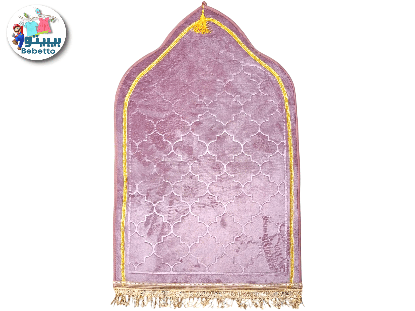 Muslim Prayer Rug Islamic Prayer Rug Ramadan Gift Muslim D21 \ F0114185 - Image 5