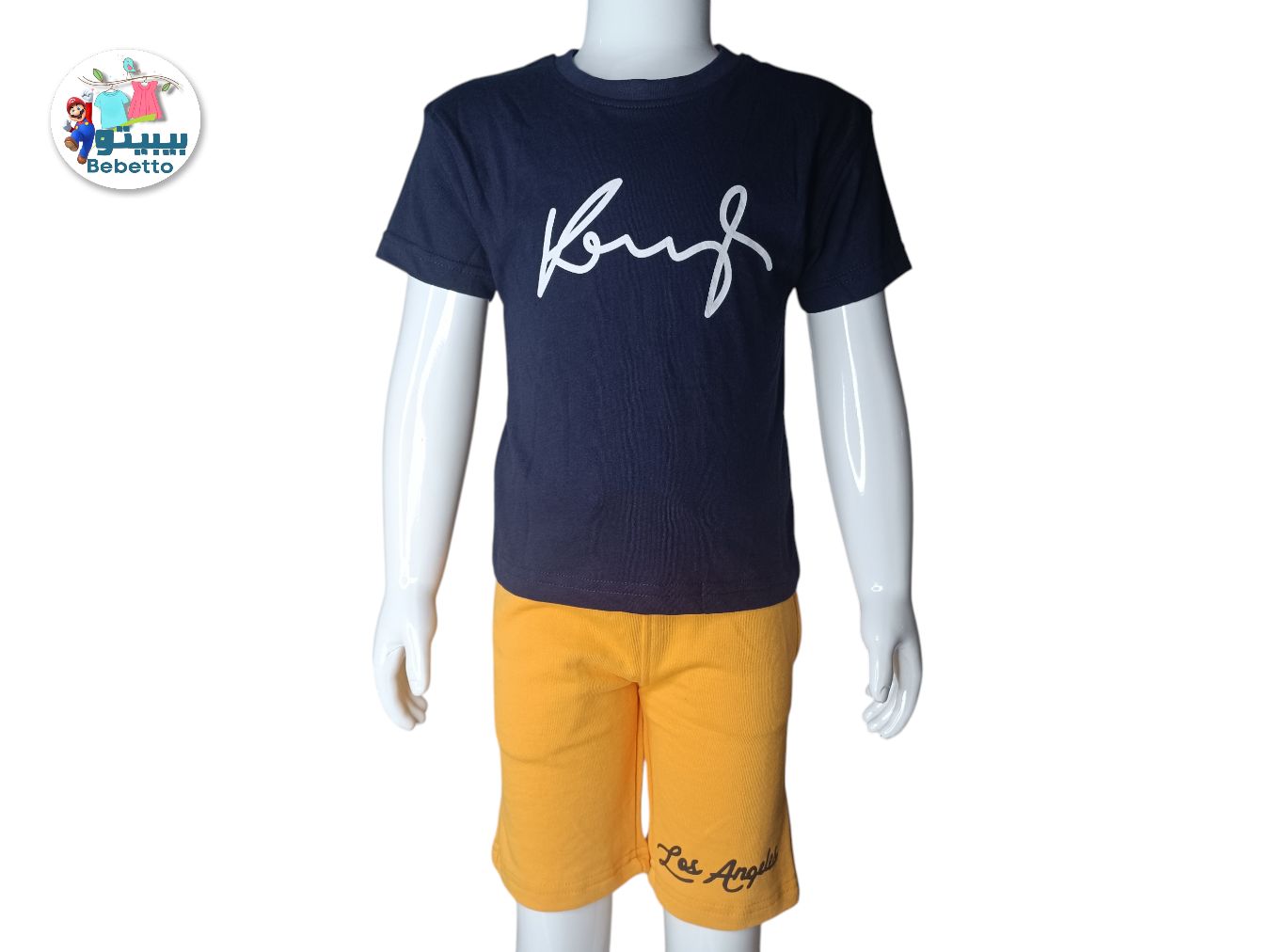 2PCS SET FOR BOYS 300D \ F619509 - Image 1