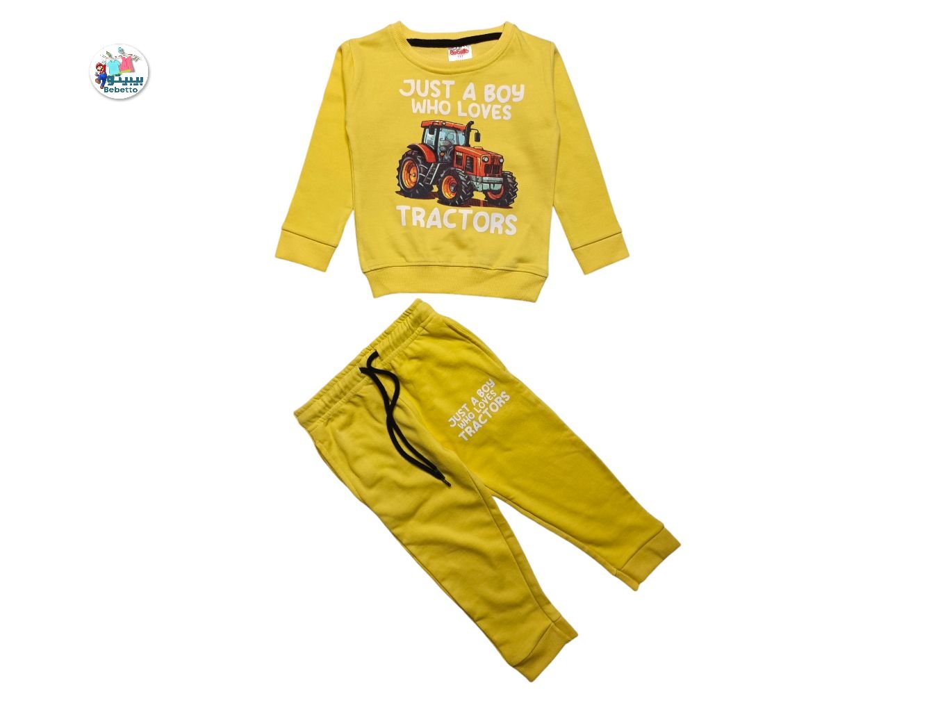 BOYS 2 PCS WINTER SET 1350A \ E1025593 - Image 1