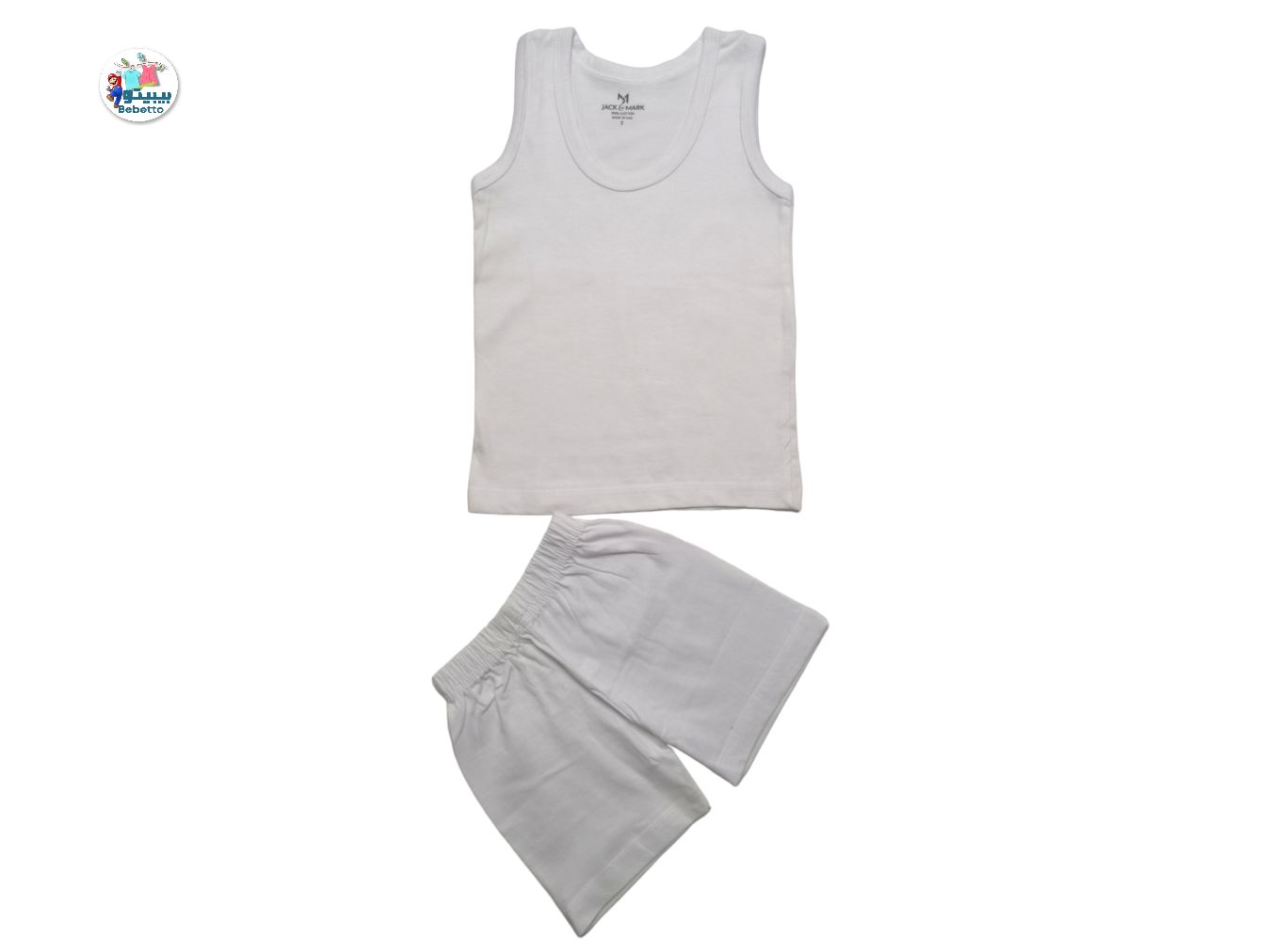 BOYS 2 PCS SET 50C \ E710583 - Image 1